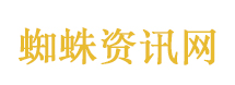 何宣林要求退出师姐帮唱